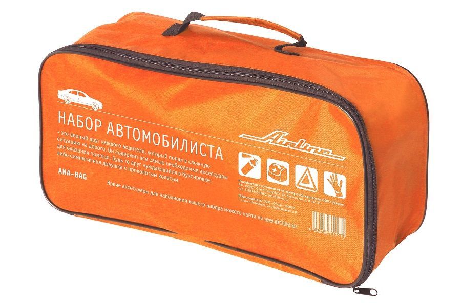 AirLine ANA-BAG