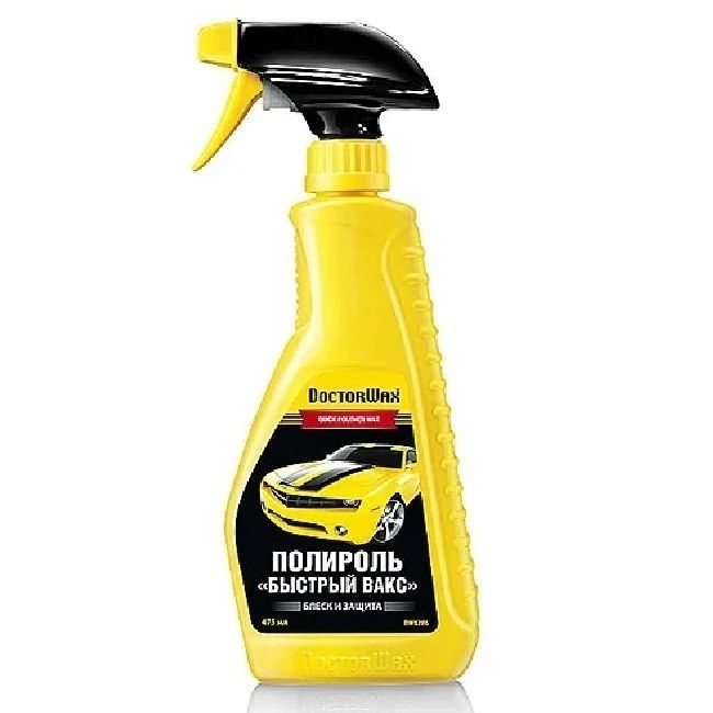 DOCTOR WAX DW8206 нейтральный 0,475 л
