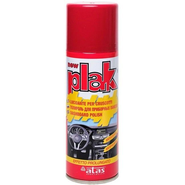 PLAK 5104 вишня 0,2 л